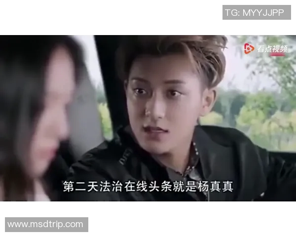 假扮足球明星搭讪的奇妙冒险与意想不到的爱情故事