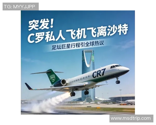 足球明星乘坐私人飞机分享旅途趣事精彩瞬间视频回顾