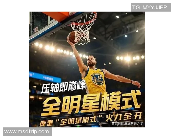 篮球明星三分球精彩瞬间集锦展现绝佳投篮技巧与比赛魅力